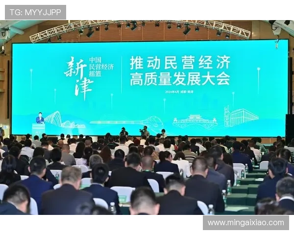 以亚布力中国企业家总部为核心打造新时代创新创业高质量发展示范区