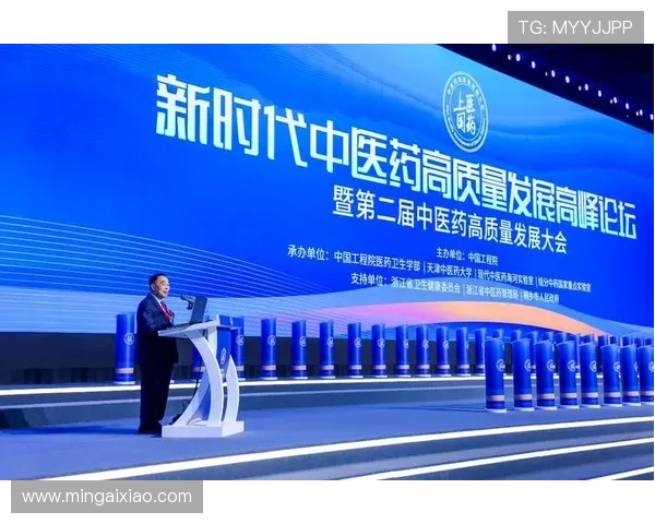 杨龙企业家以创新精神引领时代潮流推动高质量发展新格局